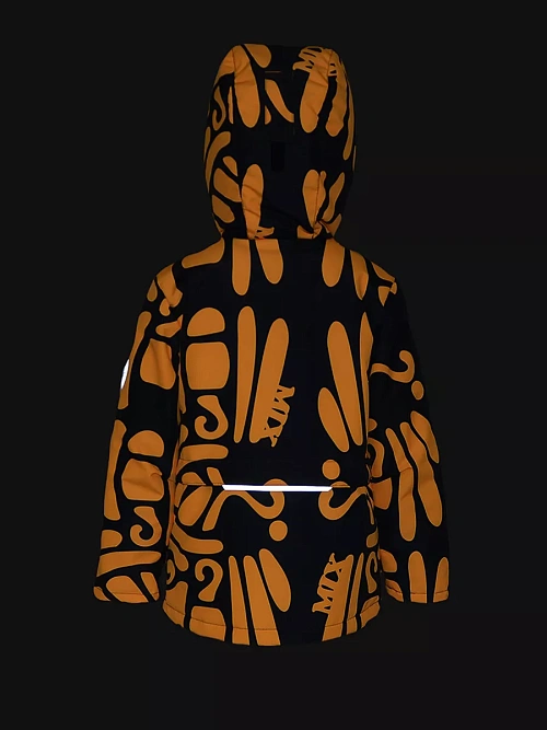 КД-766/1 Куртка для мальчика BALI