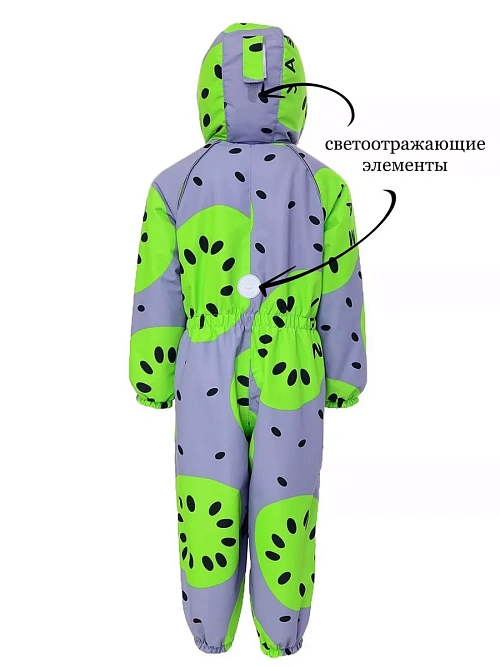 МД-7530/2 Комбинезон детский КИВИ