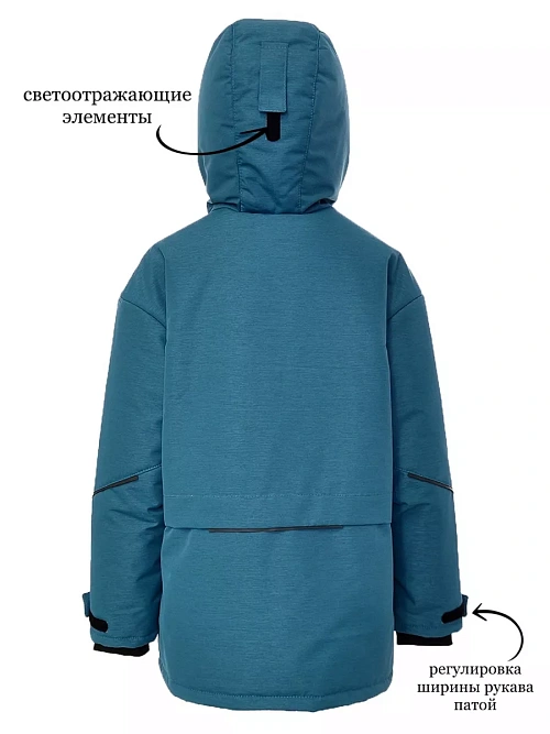 МД-782/5 Парка для мальчика МЕЛАНЖ