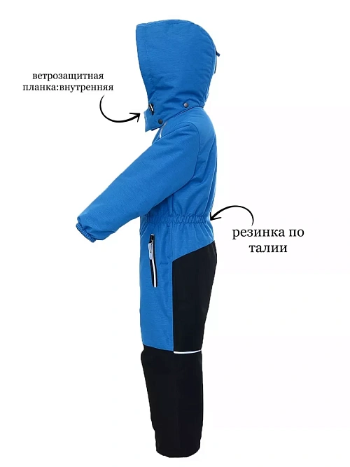 МД-7560/2 Комбинезон для мальчика МЕЛАНЖ