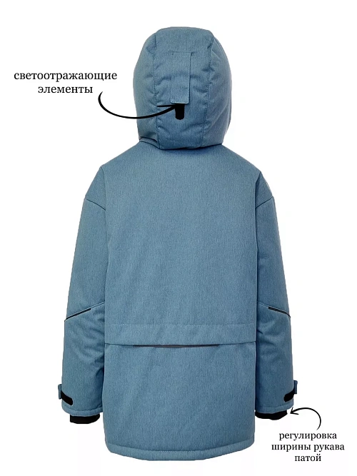 МД-782/2 Парка для мальчика МЕЛАНЖ