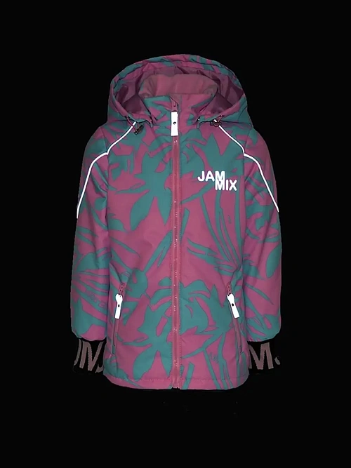 КД-685/3 Куртка для девочки ПАРАДИЗ