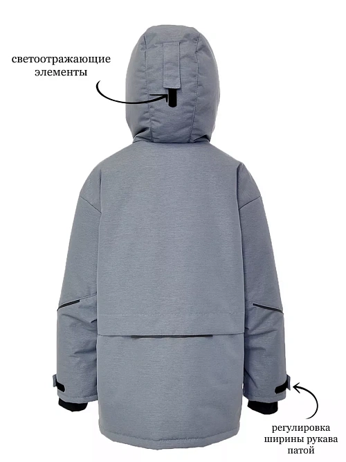 МД-782/6 Парка для мальчика МЕЛАНЖ