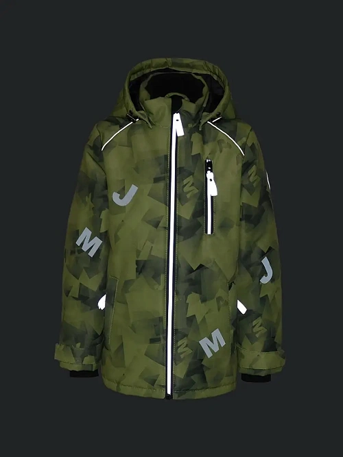 МД-675/4 Комплект для мальчика ГЕОМЕТРИЯ