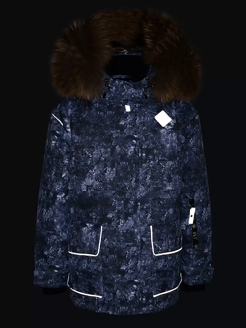 КД-738/3 куртка для мальчика АЙСБЕРГ