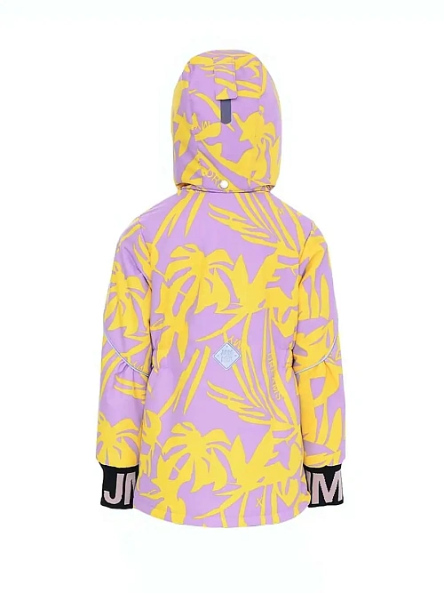 КД-685/1 куртка для девочки ПАРАДИЗ