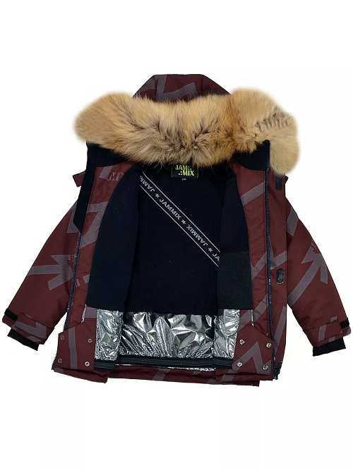 КД-736/1 Куртка для мальчика ШТОРМ СВ