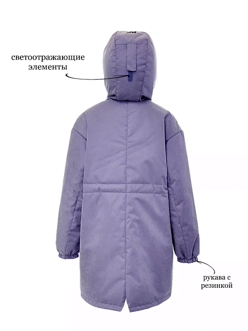 МД-781/3 Парка для девочки 