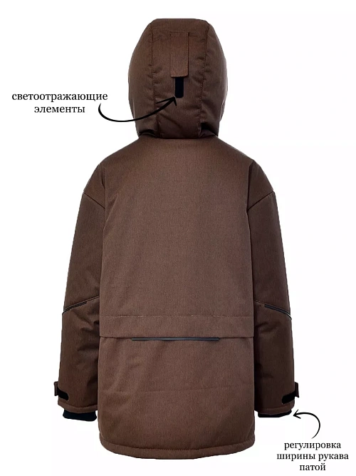 МД-782/3 Парка для мальчика МЕЛАНЖ