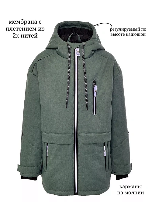 МД-782/1 Парка для мальчика МЕЛАНЖ