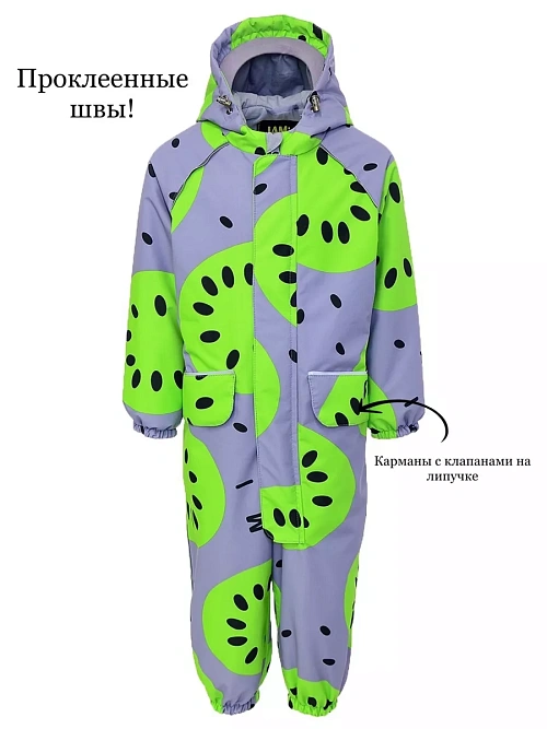 МД-7530/2 Комбинезон детский КИВИ