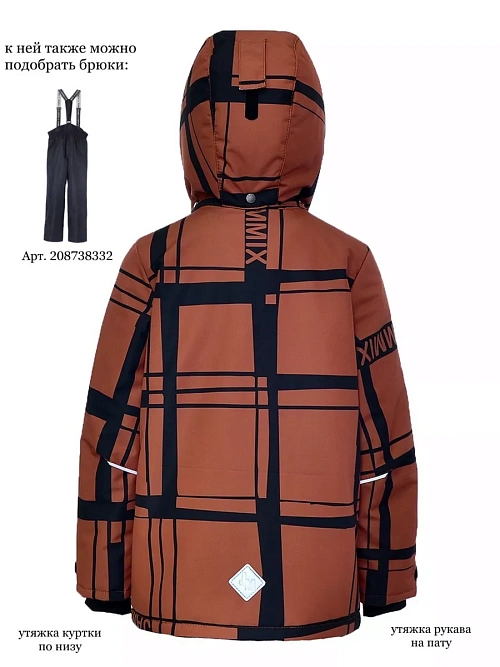 КД-768/3 Куртка для мальчика КЛЕТКА