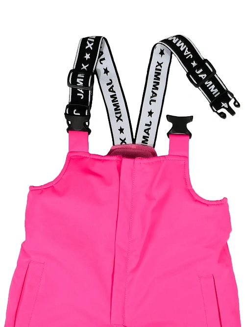 МД-797/1 Комплект для девочки ASTRA