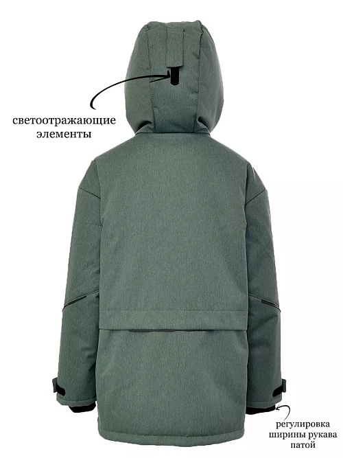 МД-782/1 Парка для мальчика МЕЛАНЖ