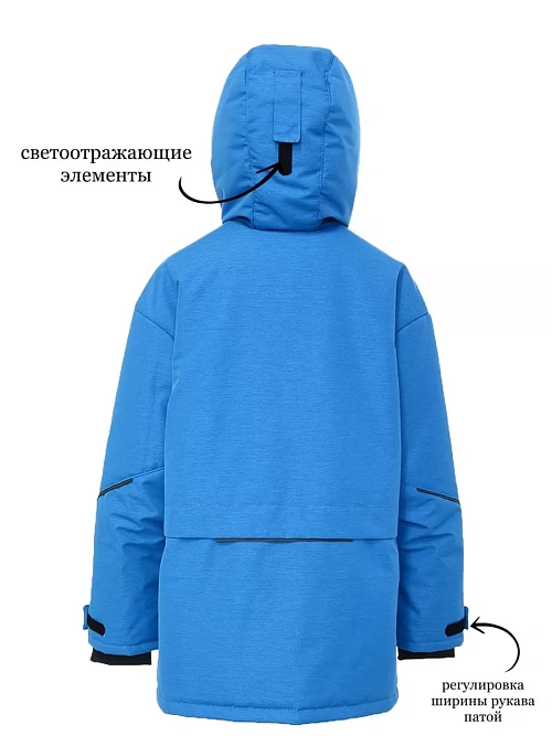 МД-782/4 Парка для мальчика МЕЛАНЖ