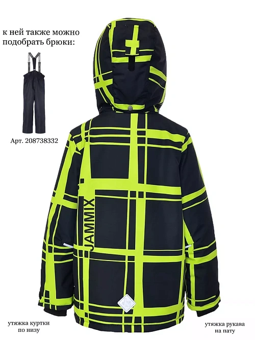 КД-768/1 Куртка для мальчика КЛЕТКА