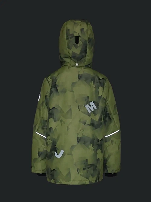 МД-675/4 Комплект для мальчика ГЕОМЕТРИЯ