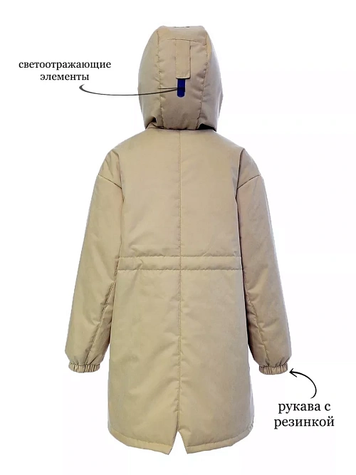 МД-781/2 Парка для девочки 