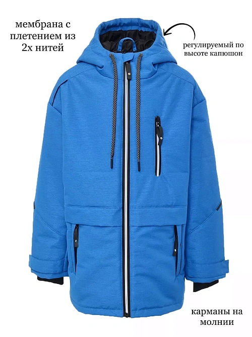 МД-782/4 Парка для мальчика МЕЛАНЖ